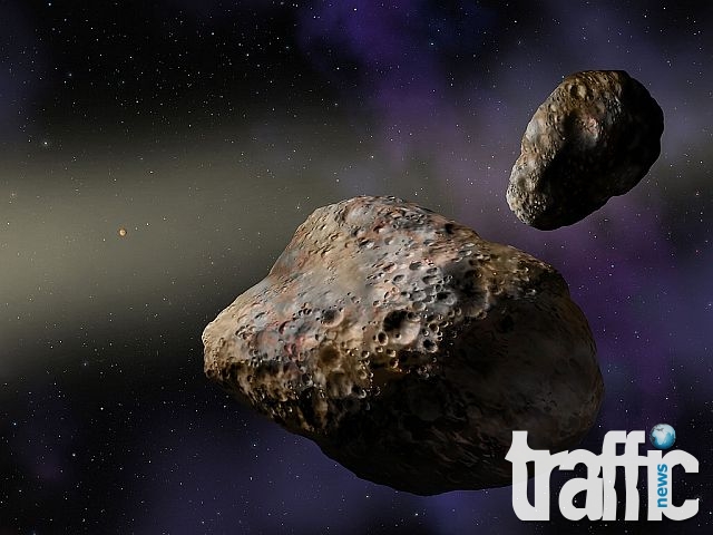 САЩ ще използва астероиди за добив на полезни изкопаеми