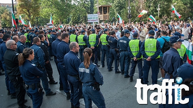 Полицаите с нов протест в София - блокират жълтите павета за 7 часа?