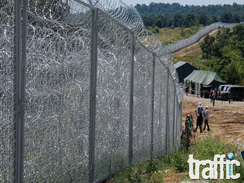 ЕС ще ни изпрати охрана за границата с Турция