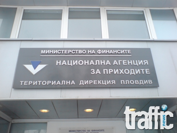 Първо в TrafficNews.bg: За пети път върнаха на работа директора на НАП-Пловдив Николай Брънчев
