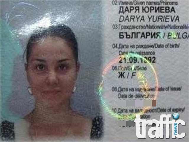 Залятата с киселина българка е транспортирана за лечение в Делхи