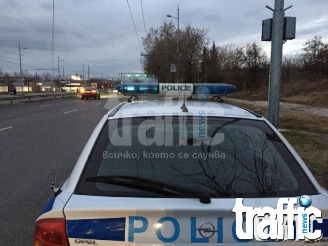 Пътна полиция с проверки в Пловдив днес! Вижте къде