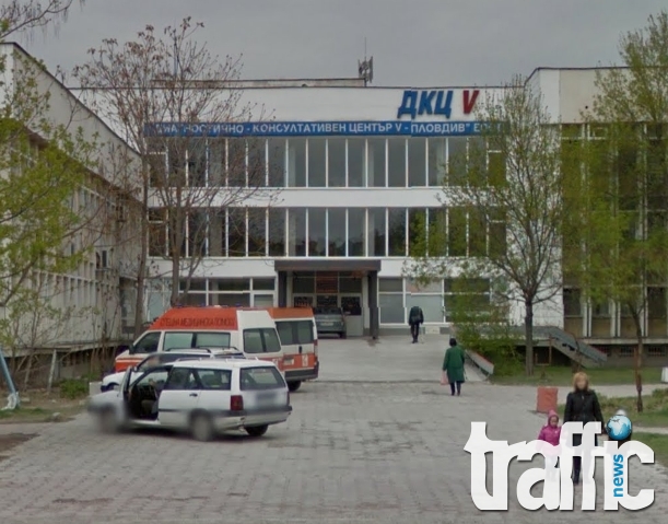 Почти никакви желаещи за поста 