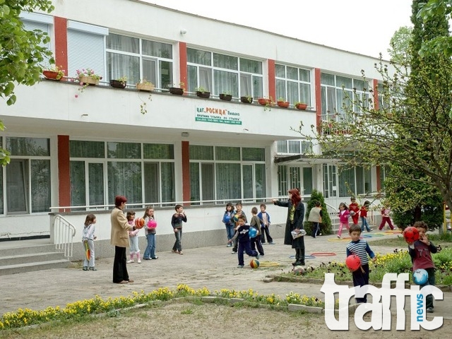 Броят на местата в детските градини в Пловдив повече, отколкото децата