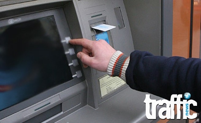 НАП, МВР и ДАНС ще следят банковите ни сметки