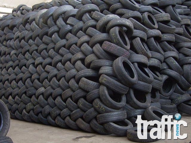 Пловдив организира кампания за събиране на износени гуми