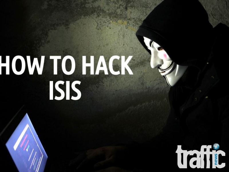 Анонимните: Ще унищожим всички ислямистки сайтове на Балканите