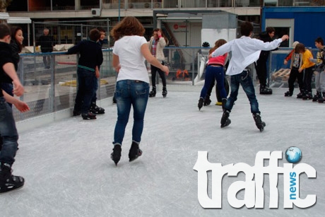 Пловдив без ледена пързалка тази година?