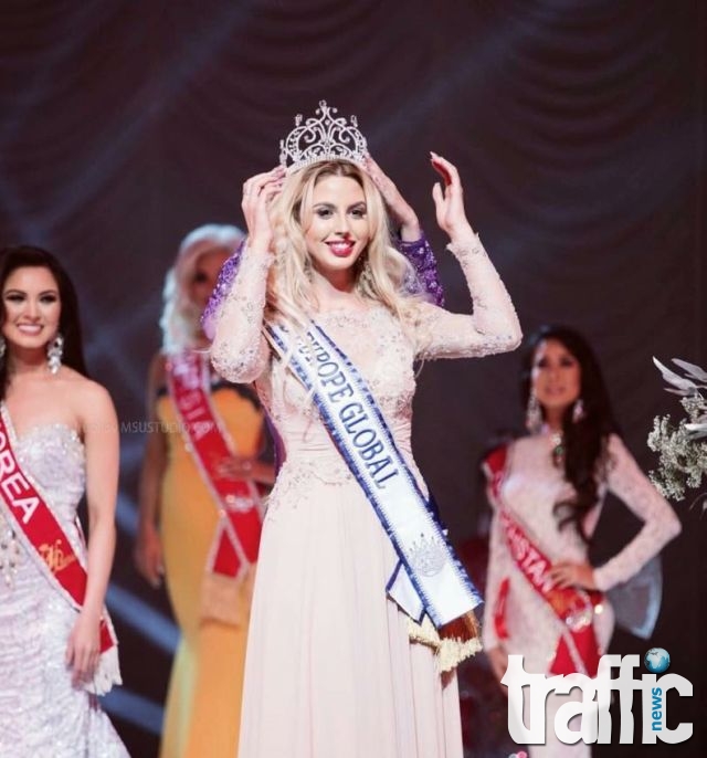 Българка покори Щатите! Нашенката спечели Miss Europe Globul СНИМКИ