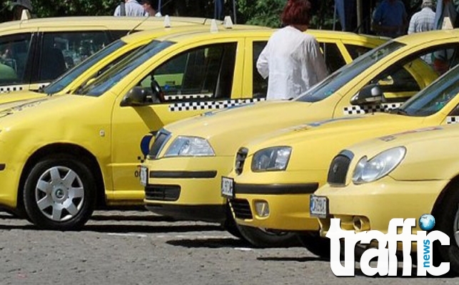 Депутатска отсрочка за лиценза на таксиджиите  