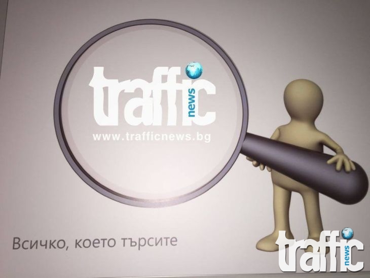 Отново: TrafficNews.bg изпревари най-стария пловдивски сайт в месеца на изборите