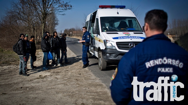 Задържаха шестима терориста в Унгария