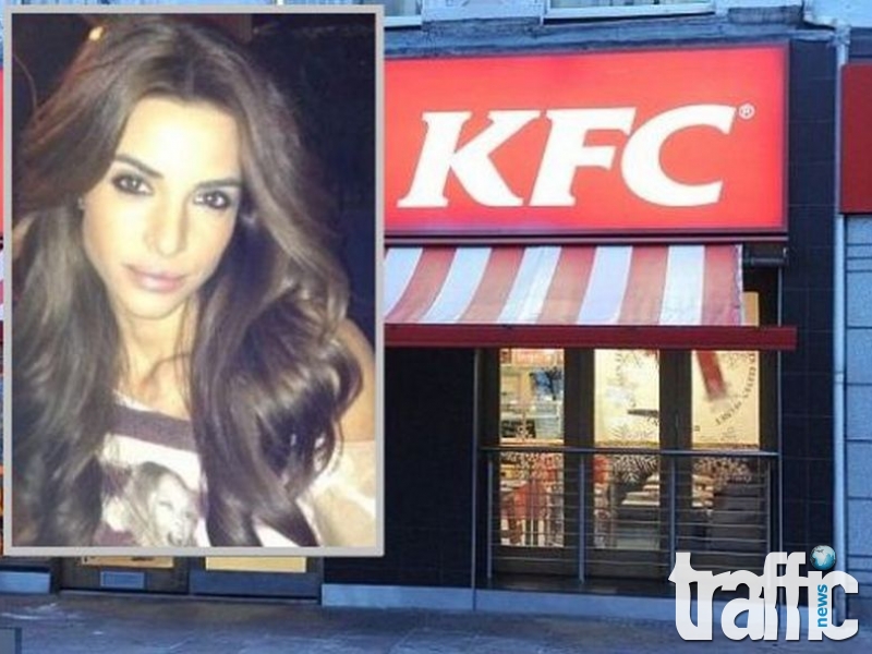 Христина на Благо Джизъса заби шефа на KFC