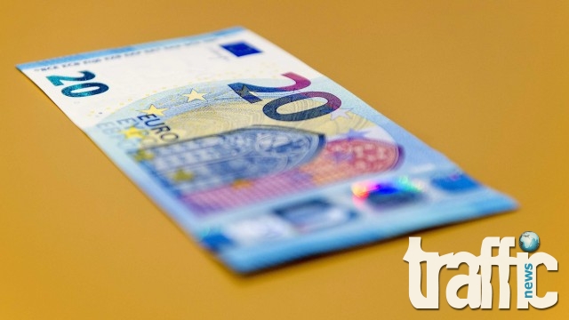 Нова банкнота от 20 евро влиза в обращение днес