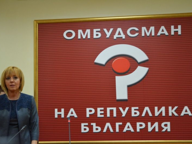 Омбудсманът на среща със студенти в Пловдивския университет