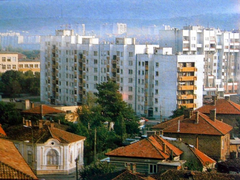 Как изглеждаше домът от нашето детство в Пловдив СНИМКИ