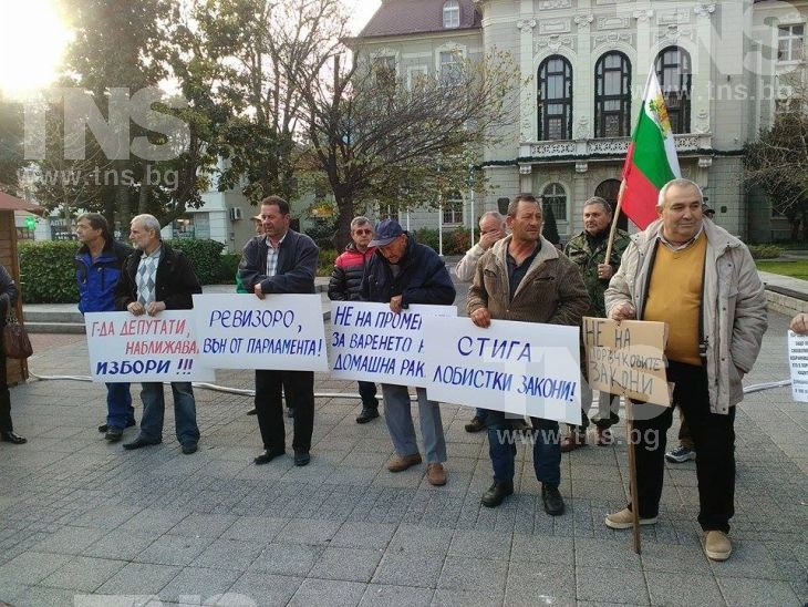 И Пловдив скочи срещу закона за ракиджийниците СНИМКИ