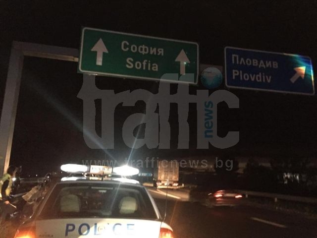 Зверски удар на магистрала 