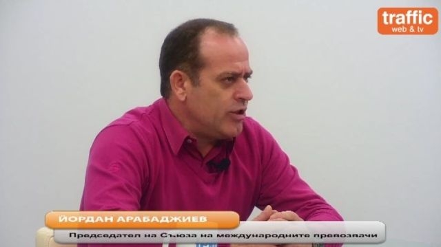 Йордан Арабаджиев пред Трафик ТВ: Пловдивски таксиметрови босове прибират милиони