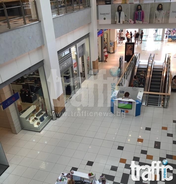 Отцепиха район около голям мол заради съмнителен багаж