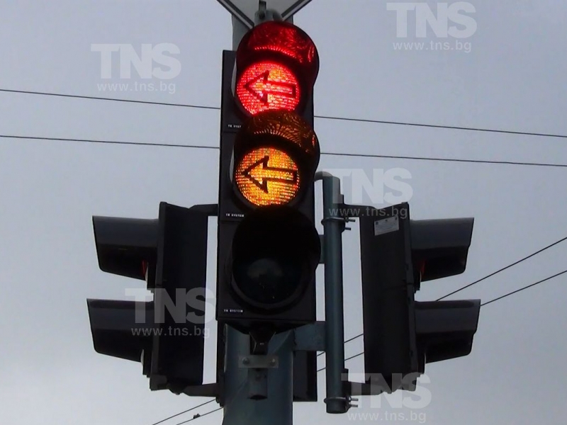 Внимание! Новите светофари създават опасност от катастрофи ВИДЕО