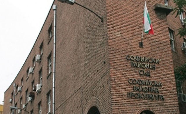 Пълна евакуация в Софийски районен съд заради сигнал за бомба
