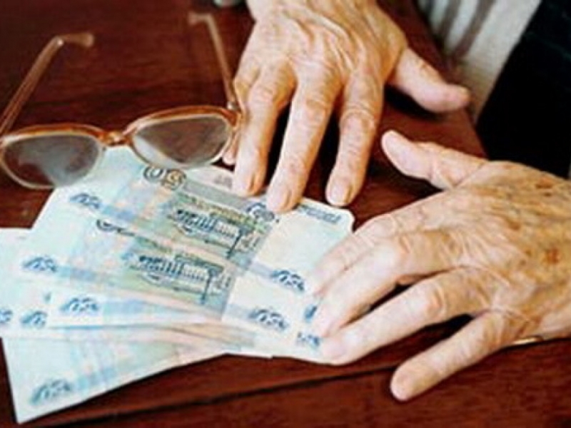 Пощаджия отмъкна от асеновградчанин 3 пенсии