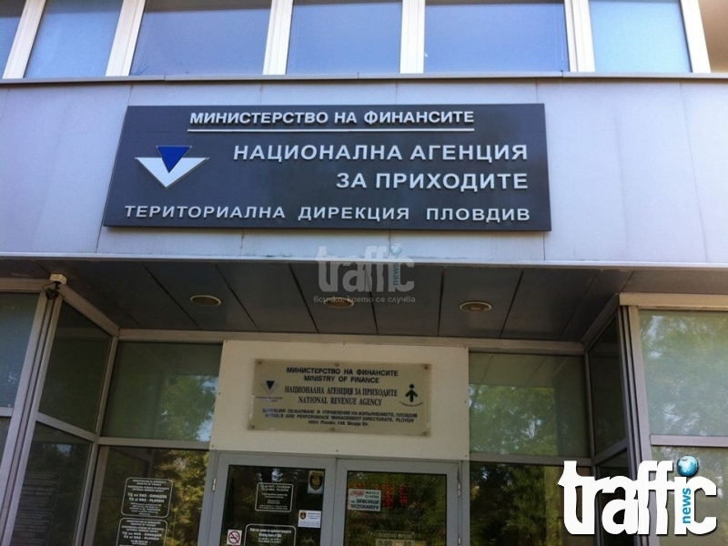 Промяна в работното време на касите в Данъчното и Общината