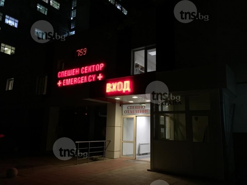 След мелето между феновете на Ботев и Локо: Строшени крайници, спукани глави и ребра! Един остава в болница