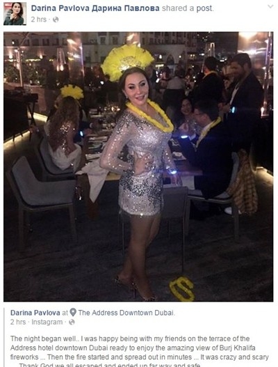 Дарина Павлова била на терасата на горящия хотел в Дубай! ВИДЕО