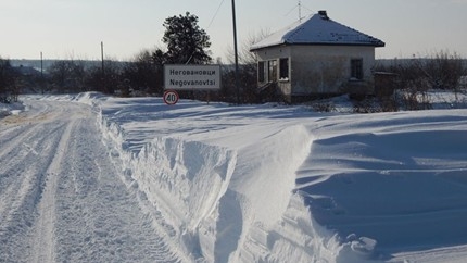 Педофил се гаври с дете в приемно семейство! Осъдиха го само на 1 година