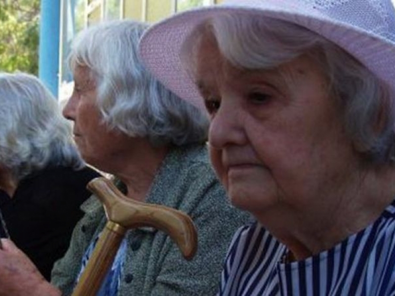 По-ранното пенсиониране - вече възможно
