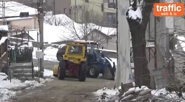 Цялата техника на 