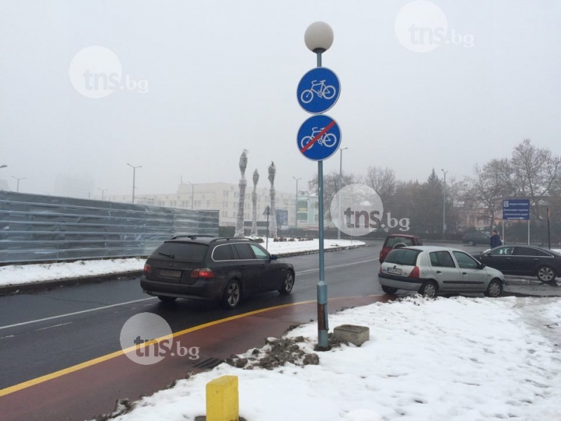 Нов абсурд на велоалея в Пловдив: Започва и свършва на едно и също място ВИДЕО