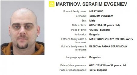 Рапърът Сарафа вече е издирван и от Интерпол