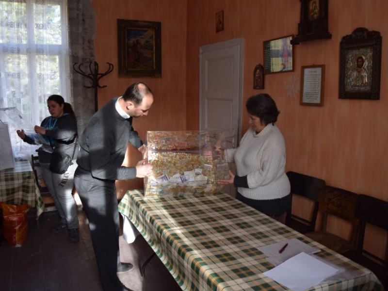Приключи кампанията  