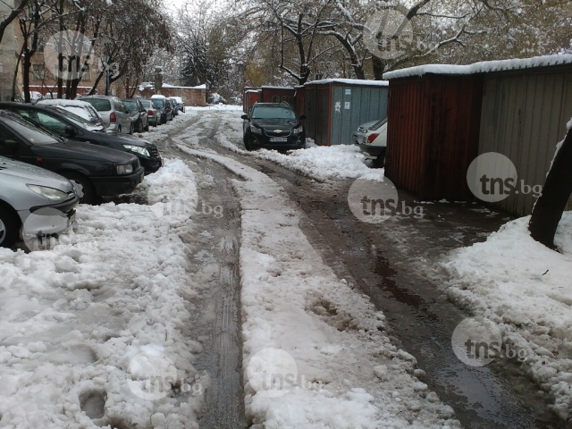 Оплаквания от непочистени улици в Изгрев и Прослав СНИМКИ