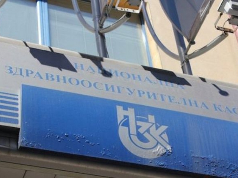 Болници на прокурор заради прием на фиктивни пациенти