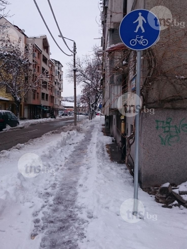 Ледът в Пловдив препълни Спешното! Десетки граждани със спешни операции 