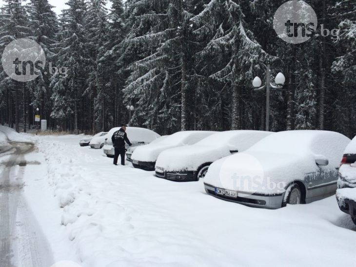 Пазете се от студа, опасен е за сърцето