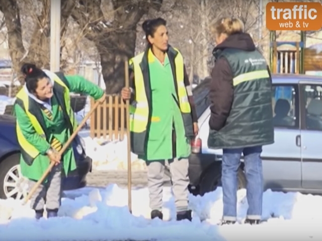 Лед и студ сковаха Пловдив! Реорганизираха 