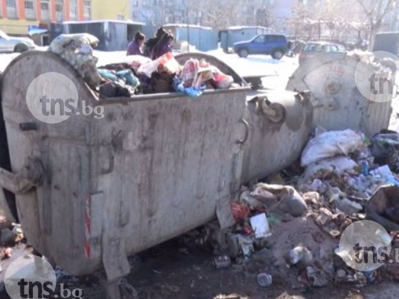 Погнаха столипиновци: До 3 бона глоба за изхвърлен боклук! ВИДЕО 