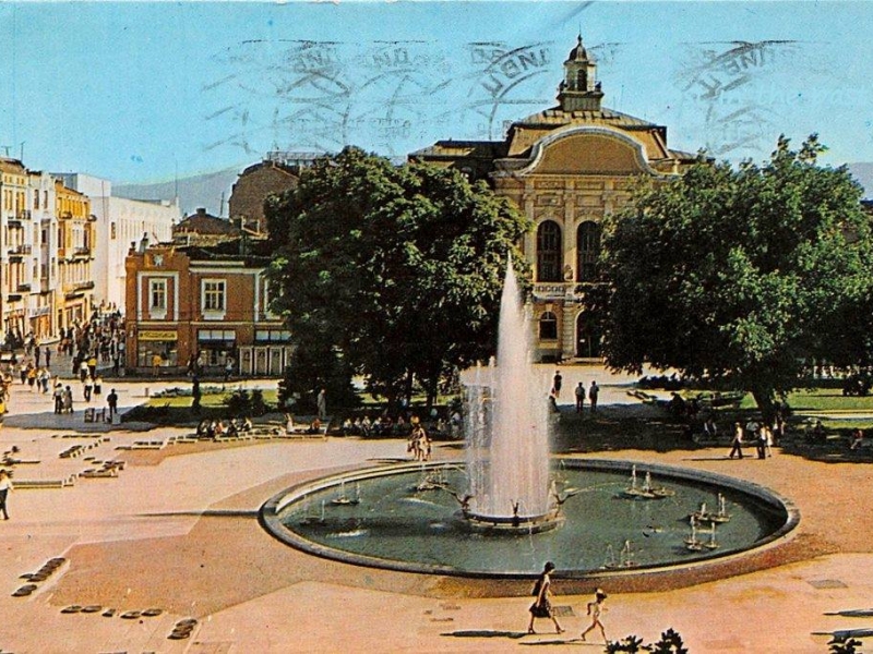 Ето как е изглеждал Пловдив едно време СНИМКИ