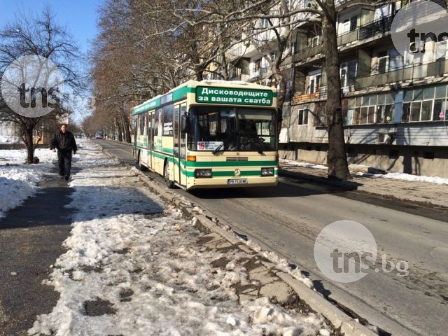 Нападнаха шофьор от Градския транспорт, напръскаха го със спрей