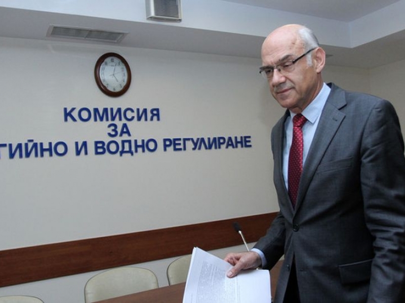 Цените на газа падат от април с 20%