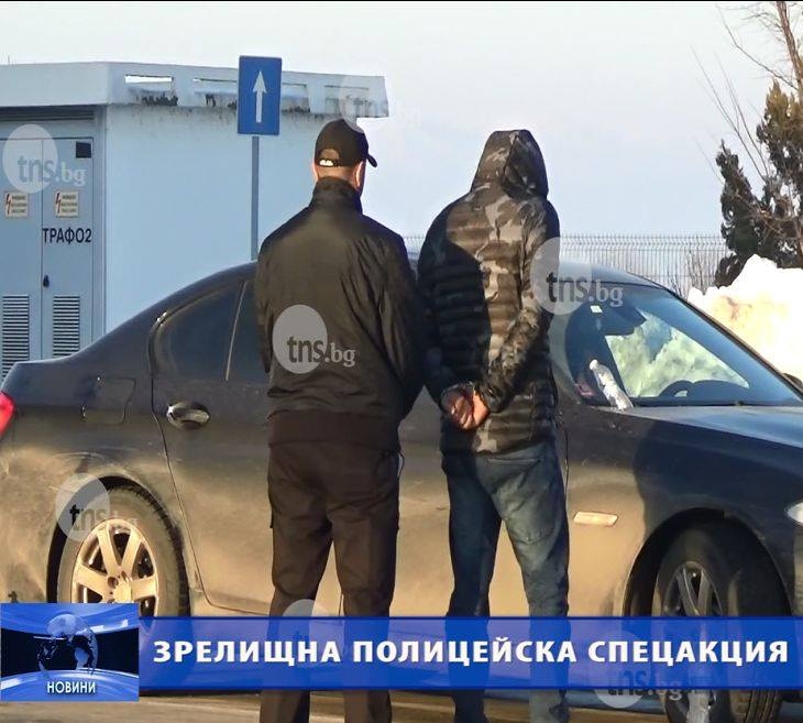 ЕМИСИЯ НОВИНИ: Иззеха килограми дрога при зрелищен арест в Пловдив!