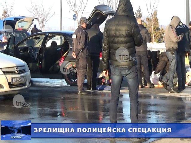 Официално: 108 кг е заловената в Пловдив дрога СНИМКИ