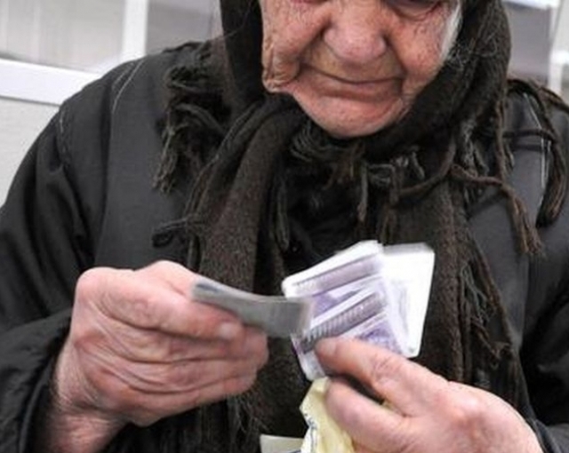 Пенсионерите ще получат великденски надбавки