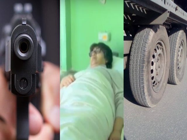 ЕМИСИЯ НОВИНИ: Опит за въоръжен грабеж, орязани легла в болниците и блъснато дете в Пловдив