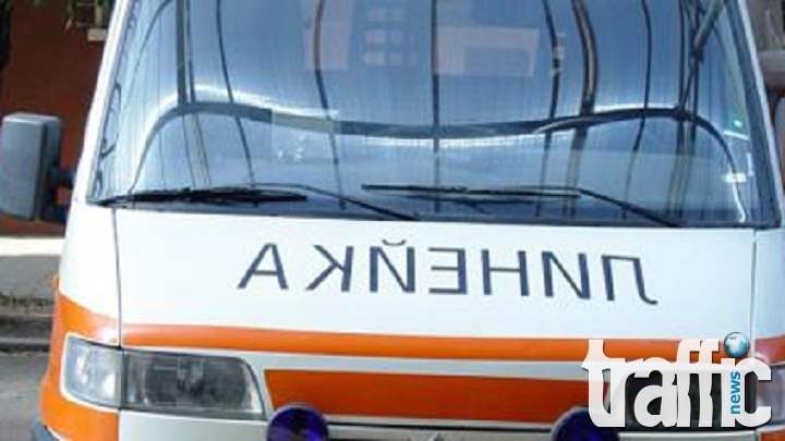Пловдивчанка блъсна на заден ход възрастна пешеходка